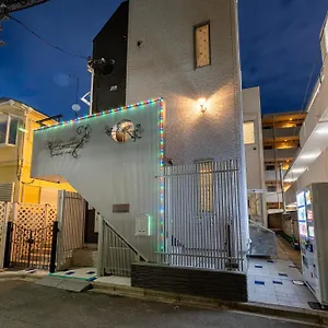 Apartment Papillon Paradis Nishi-shinjuku, Tokyo