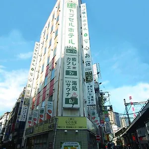 Anshin Oyado Ginza Shinbashi Station-for Men Hôtel capsule
